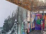 Eureka Springs art wall